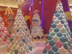 -Yearn Tours妍图(昆山万象汇店)