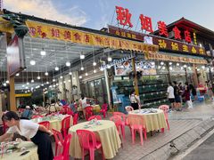 -秋姐美食店(海陵岛保利店)