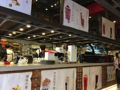-放哈·甜醅子奶茶创造者(正宁路店)