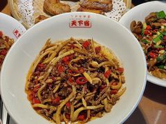 -天下客饭店(中山路店)