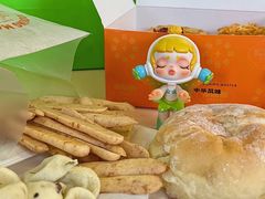 -喜点狮(江门大融城店)