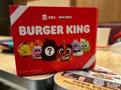 -汉堡王(上海缤谷一期店)