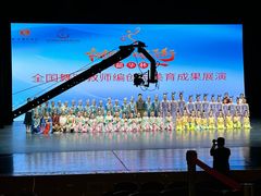 -北京舞蹈学院食堂