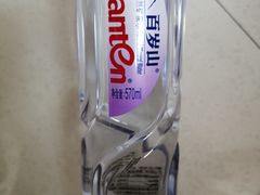 百岁山-小谷姐姐麻辣拌·麻辣烫(北辰店)