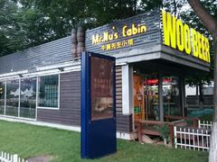 android_upload_pic-有才叔的小馆(招商依云曲江店)