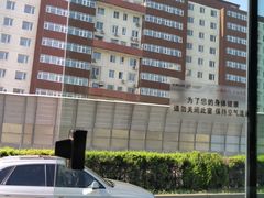 -中医药大学-老3楼餐厅