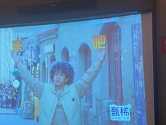 -和子足浴SPA会馆(东方之门店)