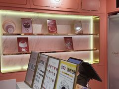 -CloudD'or可露朵蛋糕(1733商业空间店)