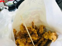 -肖炮现炸酥肉(解放碑店)