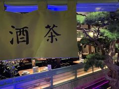 -绿茶餐厅(南昌王府井店)