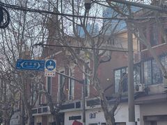 -玲珑餐厅(陕西南路店)