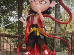 -揭东万竹园旅游景区