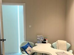 -安肯心理咨询(长宁旗舰店)