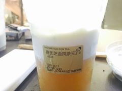 -喜茶(深圳福田星河COCO Park店)