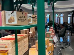 -老鼎丰(靖宇街总店)