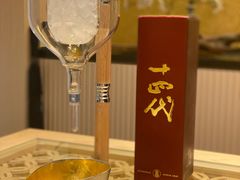 -鮨龍