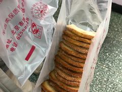 -中关村茶点