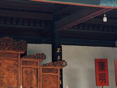 -河间府署