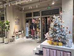 -FUN LUXURY范加奢品(蟠龙天地店)