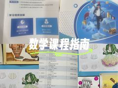 -昂立青少儿成长中心(普陀中潭校区)
