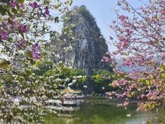 -星湖旅游景区七星岩