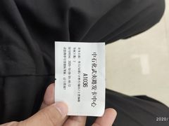 -中国石化武夷路加油站
