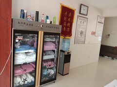 -厚德盲人按摩(太阳城店)