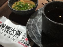 -渝利重庆火锅