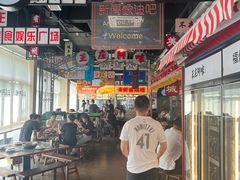 -王庄阿咪海鲜大排档(象园店)