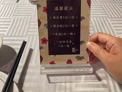 -琬苑鸽庄·川粤融合菜(解放碑总店)