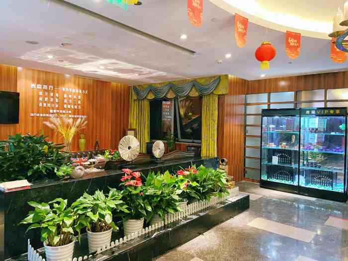 华夏良子双井店