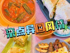 -BRBR叙利亚餐厅(总店)