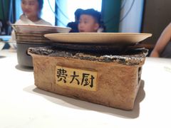 -费大厨辣椒炒肉(黄兴中心广场店)