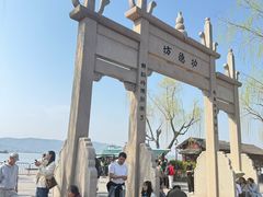 -钱王祠