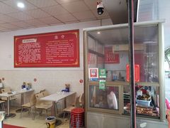 -艾麻子奶汤面(文庙街店)