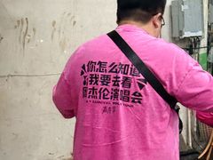 -济南奥林匹克体育中心体育场