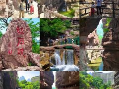 -云台山风景名胜区