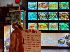 -丰收碗·陈皮果木烧鹅·23年老字号
