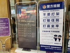-堂会(白云店)