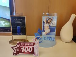 -Yestar艺星医疗美容医院