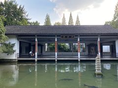 -杭州植物园