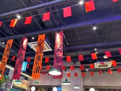 -楠火锅(昆山金鹰店)