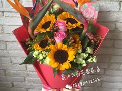 -田园花舍花店(北城未来实体店)