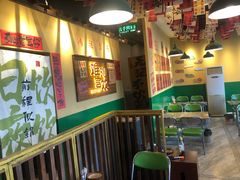 -蜀川川破店·江湖菜·烧烤(北京首店)