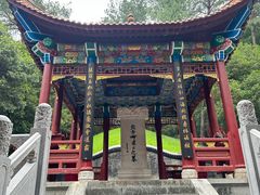 -炎帝陵景区