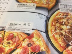 -必胜客(中大银泰店)