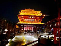 -濮园 · 四合院餐厅