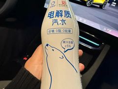 -百年义利(福长街店)