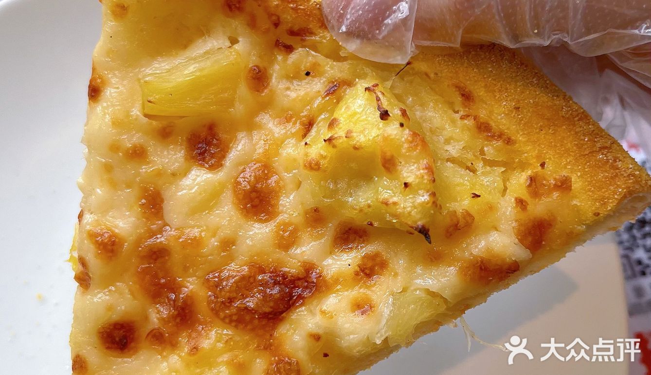 任何人不来吃这款披萨我真的会伤心 OK？