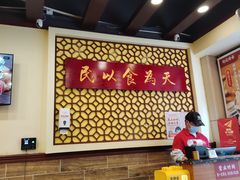 -赵记传承·中国甜品(福州总店)
